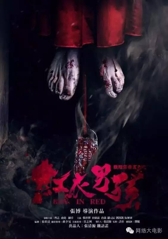 回毒舌：看！我们做的好电影在这呐！