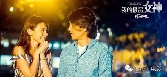 回毒舌：看！我们做的好电影在这呐！