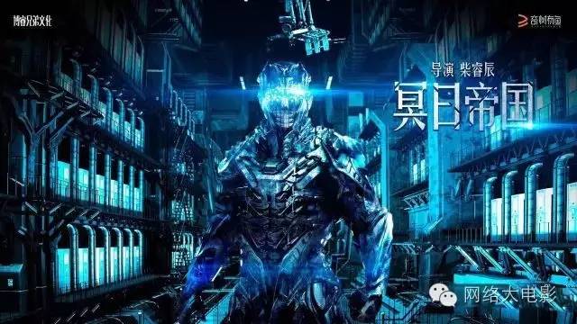 回毒舌：看！我们做的好电影在这呐！