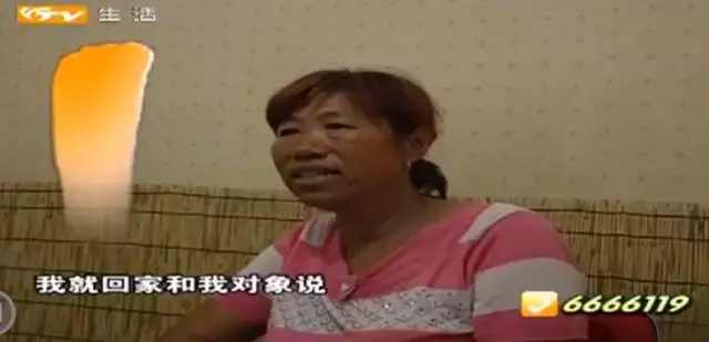 气人！莱山女子在百信妇科医院做囊肿摘除手术，竟白挨了一刀？