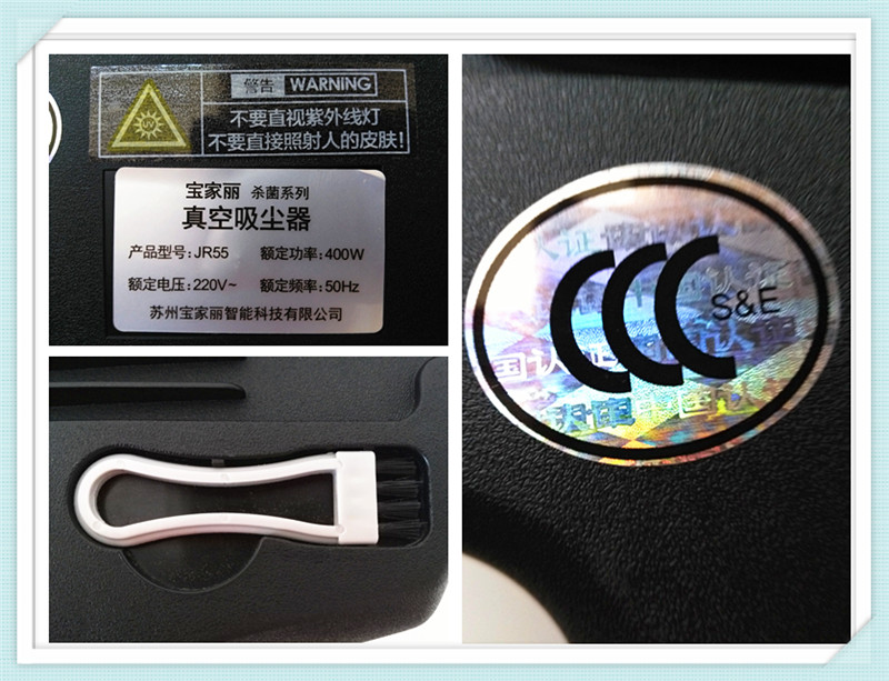 宝家丽吸尘除螨仪,除螨仪吸尘器选哪一款好