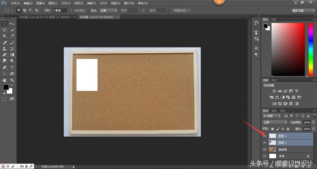ps九宫格图片制作方法,ps九宫格图片制作教程