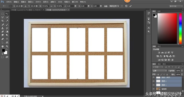 ps九宫格图片制作方法,ps九宫格图片制作教程