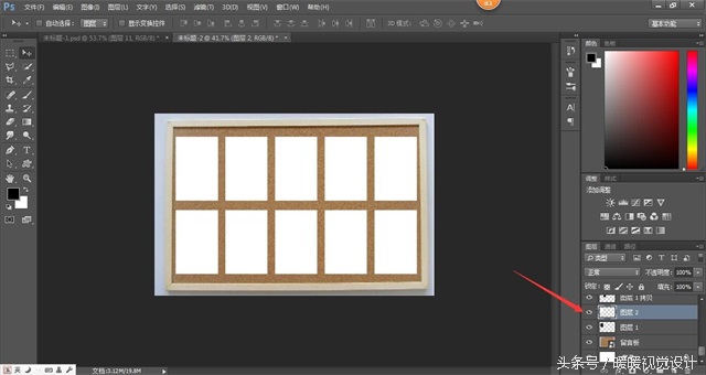 ps九宫格图片制作方法,ps九宫格图片制作教程
