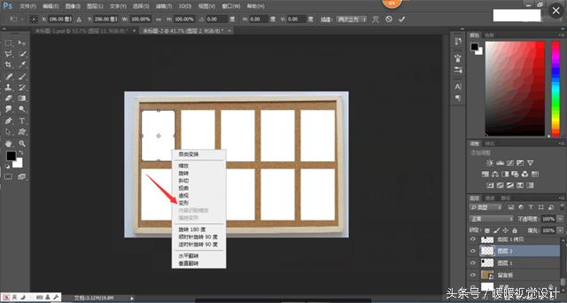 ps九宫格图片制作方法,ps九宫格图片制作教程