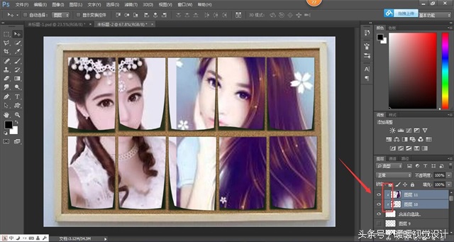 ps九宫格图片制作方法,ps九宫格图片制作教程