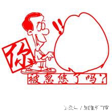 要装修选好一款窗，店员和我说了这句话，我打死也不买了