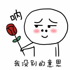 她说宁可买会员也不看广告，但看到咪蒙打广告就放心了