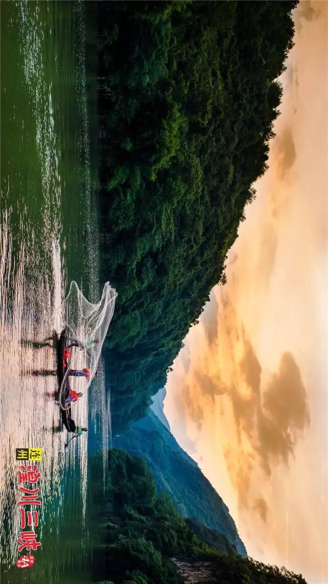 湟川三峡实景,湟川三峡怎么画