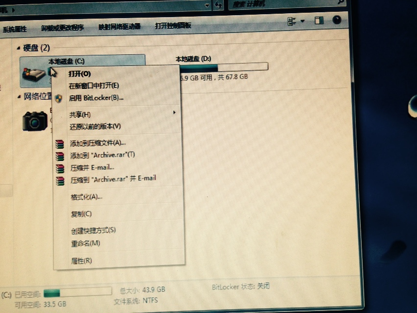 不用u盘备份系统,怎么样用u盘备份软件