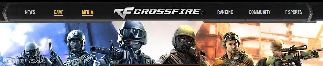 ak无影老武器,ak无影有千变吗