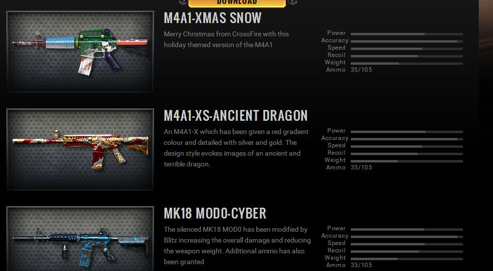 ak无影老武器,ak无影有千变吗