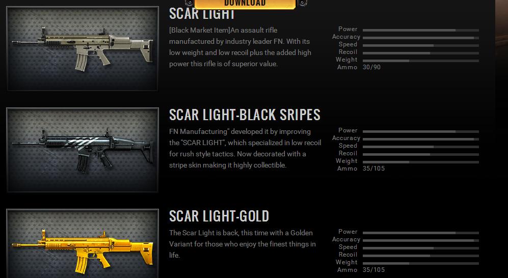 ak无影老武器,ak无影有千变吗