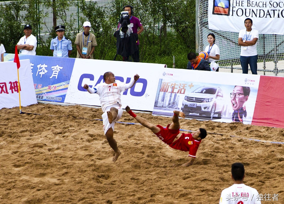 豪情澎湃足球时刻,豪情澎湃的足球现场