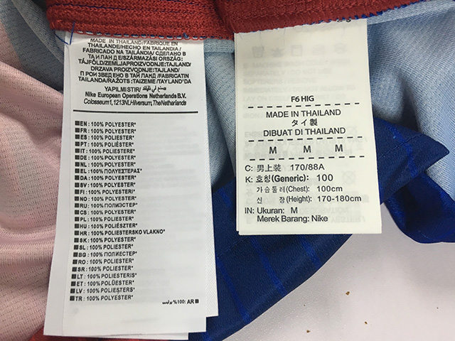 巴萨16-17赛季球衣欧冠球迷版,巴萨16-17赛季视频