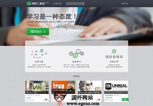 设计师必备的网址合集,设计师必备的几个网站