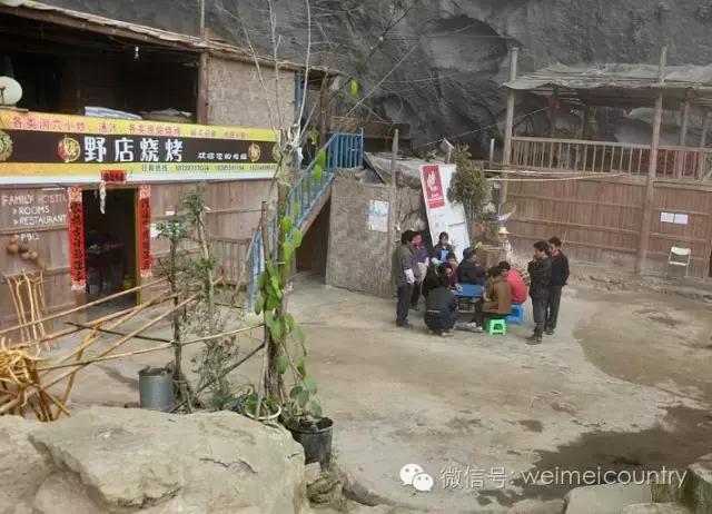 中国惊现桃花源！20户人与世隔绝美国人为其捐款通电