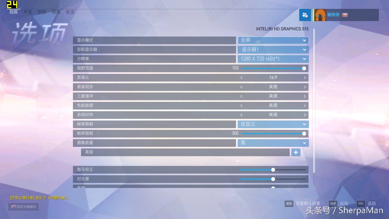 小米笔记本air12怎么发挥最佳性能,小米笔记本air12什么时候出的