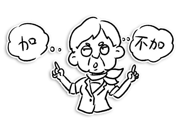 幽灵玩股痛批散户淘汰论,幽灵股票操作技巧