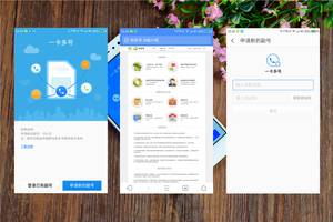 360安全卫士最新版本功能大全,360安全及保护功能