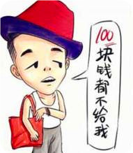 四轮定位是不是没有一个标准参数,四轮定位哪里有问题一目了然