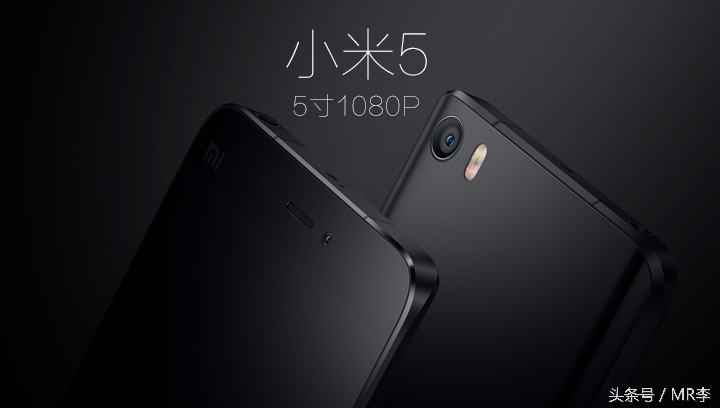 魅族和小米千元手机哪个好,千元魅族和小米哪个值得买