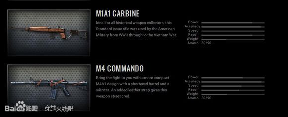 ak无影老武器,ak无影有千变吗