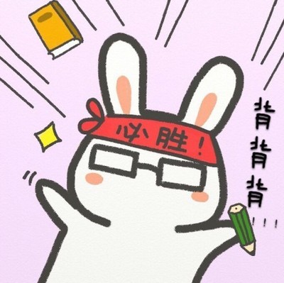 华夏银行2023年校园招聘笔试,华夏银行校园招聘2016网申入口