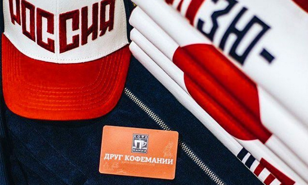 俄罗斯奥运队服,俄罗斯国家队队服奥运会