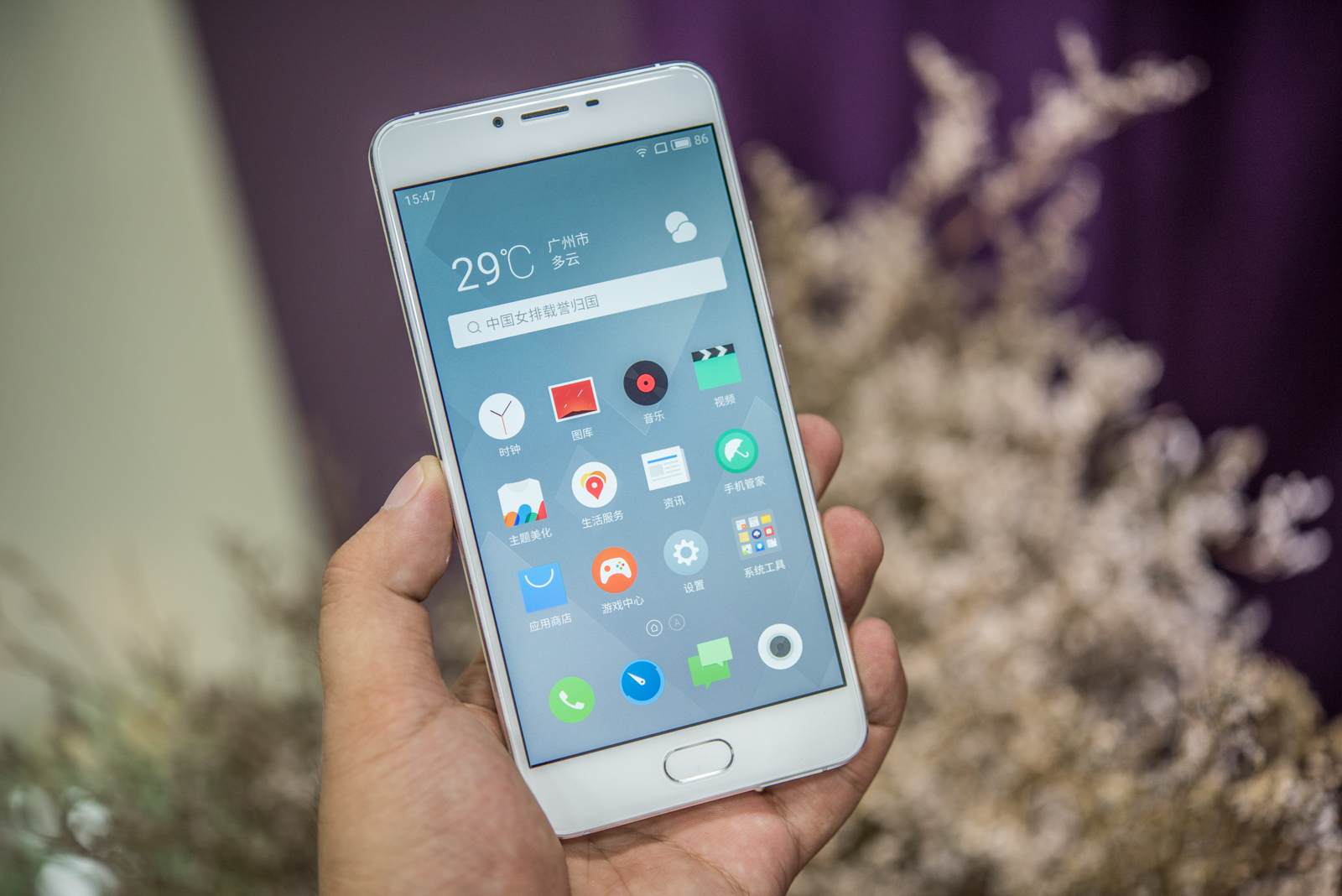 以旧换新手机新体验,魅族魅蓝u20