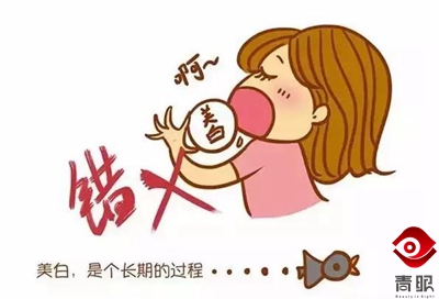 什么样的美白产品才是正规的,怎样正确选择适合自己的美白产品