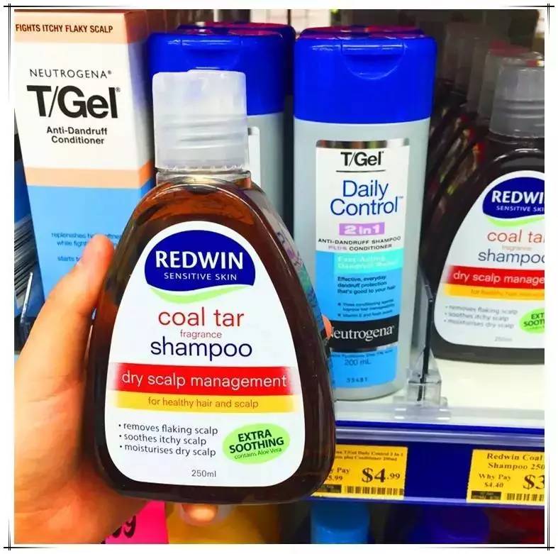 超级好用不踩雷的洗发水,好用到怀疑人生的洗发水