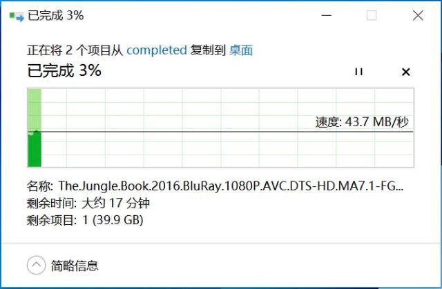 涓夋槦notebook9,涓夋槦notebook鎷嗘満