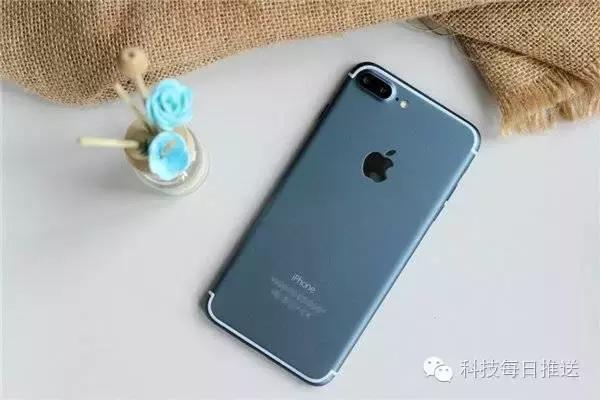 iphone7性价比最高的苹果手机,国行iphone7最新消息