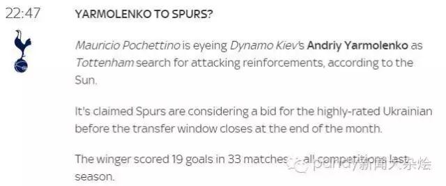 齐达内谈j罗没进大名单,齐达内为何不阻止c罗离队