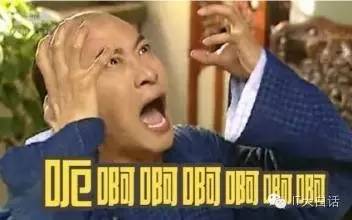 山东女孩被骗6888块钱后续,女孩学费被诈骗