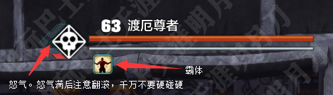 天涯明月刀ol打金攻略,天涯明月刀ol新本攻略