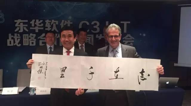 物联网商机深度解析,物联网市场机会分析