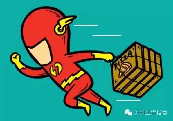 镇江这几百个号码一定要记住，关键时刻都能用到！