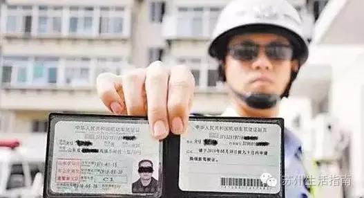 镇江这几百个号码一定要记住，关键时刻都能用到！