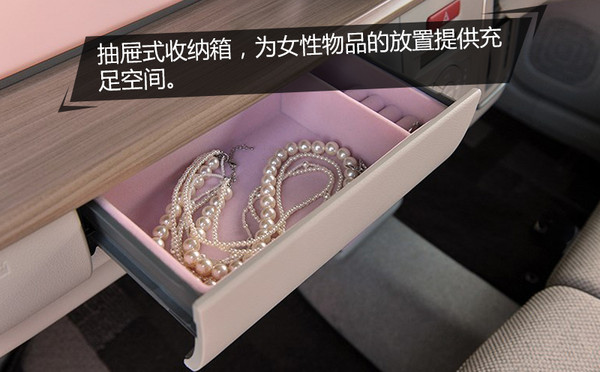 设计很惊艳的车,少女心满满的车型