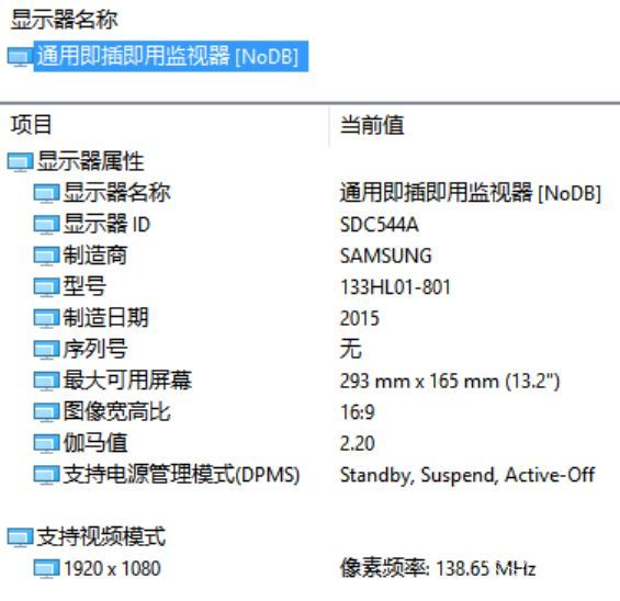 涓夋槦notebook9,涓夋槦notebook鎷嗘満