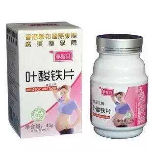 孕期每天补充0.8毫克叶酸可以吗 (孕期叶酸补充剂量是多少微克)