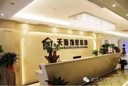 整顿小妙招让家里不显乱,家里的插板太乱怎么整顿