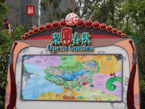 准备好你的心跳与尖叫，带你玩转合肥万达乐园