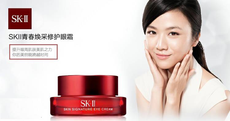 日本护肤品花印和珂润的哪个好,日本最好的护肤品排行榜前十名