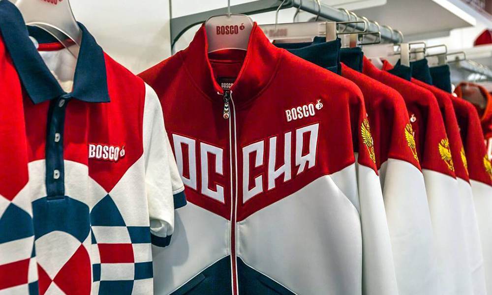 俄罗斯奥运队服,俄罗斯国家队队服奥运会