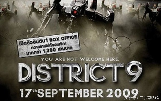 十部经典科幻片,最经典的十大科幻片