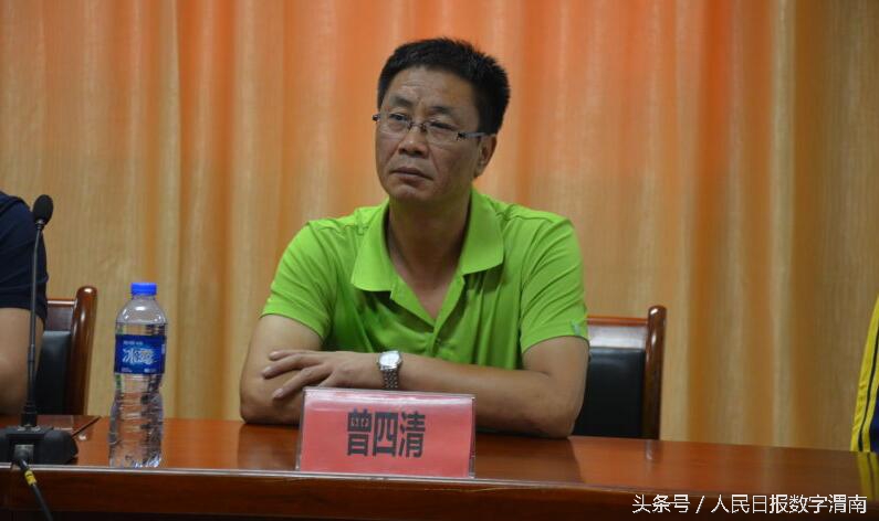 中国足协d级教练员突破要点,中国足协d级教练员培训班