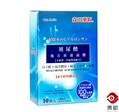什么样的美白产品才是正规的,怎样正确选择适合自己的美白产品